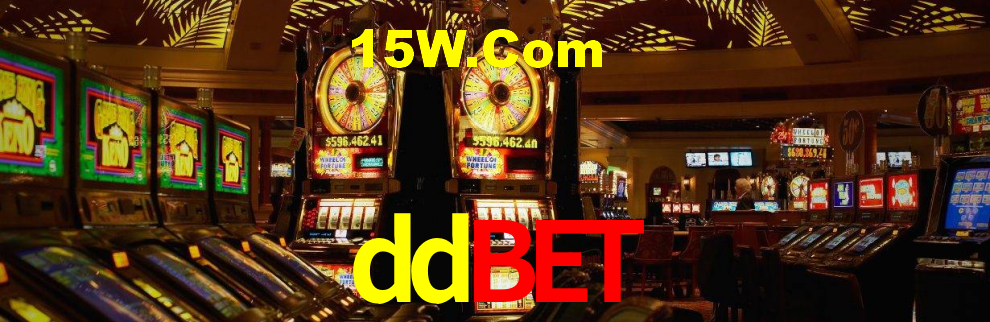 ddbet App Interface